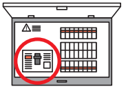 分電盤タイプ（内臓型）