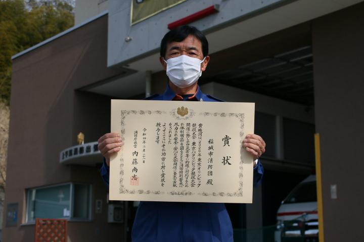 写真：馬場芳則氏