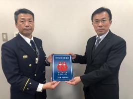 写真：コーチャンフォー若葉台店