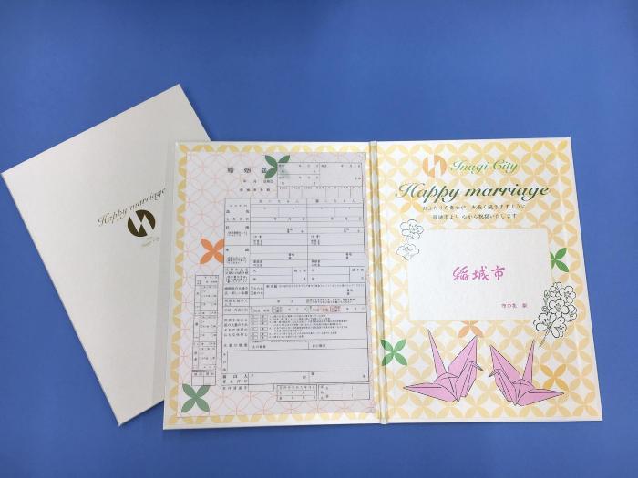写真：オリジナル婚姻届