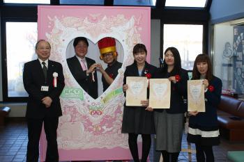 写真：お披露目式の様子