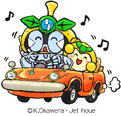 イラスト：稲城なしのすけ