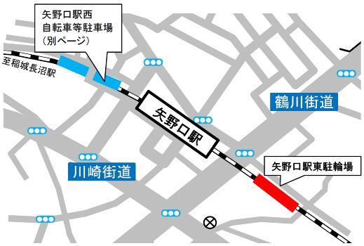 地図：矢野口駅東駐輪場案内図