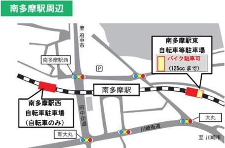 地図：南多摩駅東・西自転車等駐車場案内図