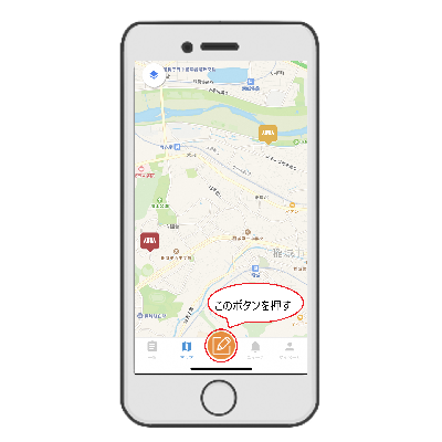 画面：地図画面で場所を確認し、投稿開始する
