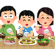 家族での食事イメージ