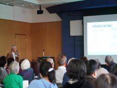 写真：第1回フォーラム2