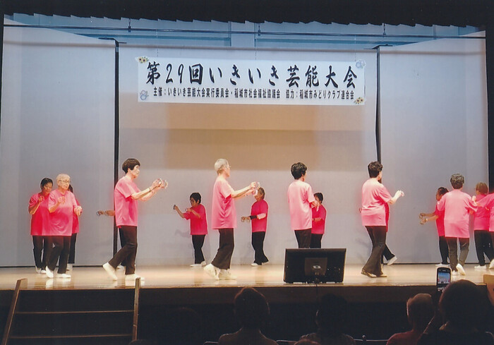 写真：いきいき芸能大会