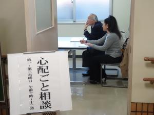 写真：委員の活動4