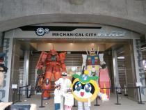 写真：子ども駅長服＆なしのすけ撮影会