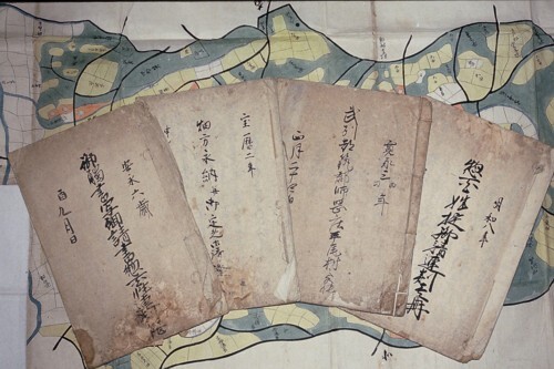 写真：馬場家の古文書　4冊