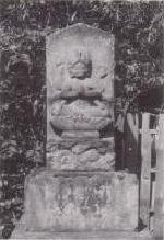 写真：馬頭観世音塔（市指定文化財）