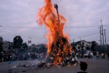 写真：東長沼の塞の神行事1