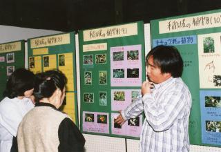 写真：野外活動部の展示会