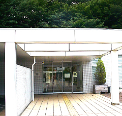 写真：城山体験学習館