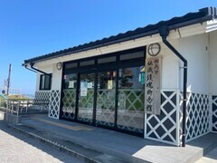 写真：相馬市伝承鎮魂祈念館