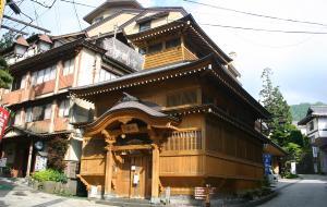 写真：大湯（おおゆ）外観