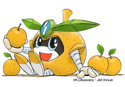 イラスト：稲城市イメージキャラクター