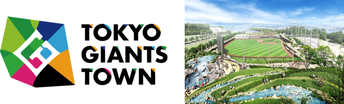 TOKYO GIANTS TOWNロゴ、イメージイラスト