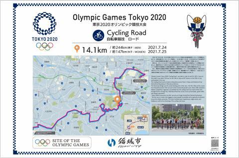 写真：銘板盤面