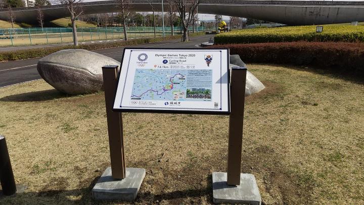 写真：正面全体