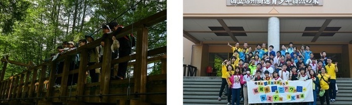 写真：令和6年度の活動　第4回