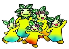 森のたからばこ