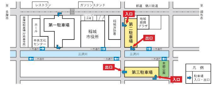 地図：駐車場出入口