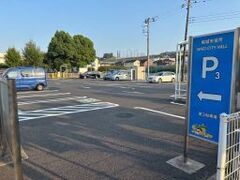 写真：第三駐車場1