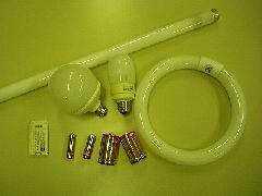 写真：蛍光灯・乾電池は有害物です