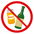 イラスト：アルコールNG