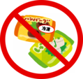 イラスト：冷凍食品NG