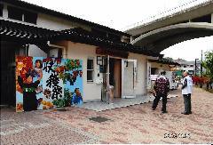 写真：体験学習館での作品展1