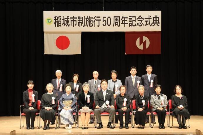 写真：表彰式集合　その1