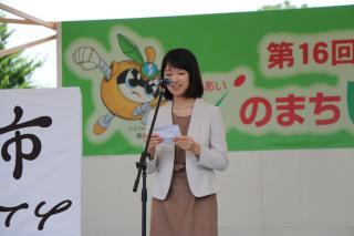 写真：作品への思いをスピーチ