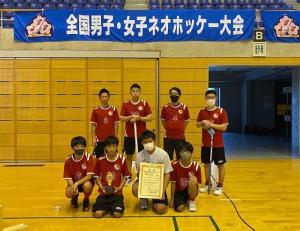 写真：優勝チーム