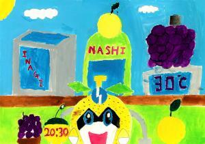 写真：応募絵画5