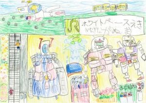 写真：応募絵画10