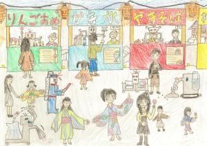 写真：応募絵画2