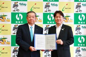 写真：エーザイ株式会社との締結の様子
