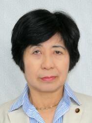 写真：田島　きく子