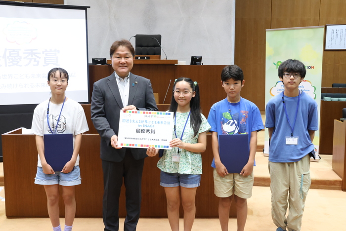 写真：表彰式の様子