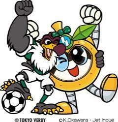 イラスト：ヴェルディ君と　なしのすけ