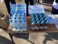 写真：稲城一周ハートフルウォーキング