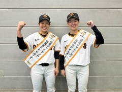 写真：稲城市PRサポーター女子