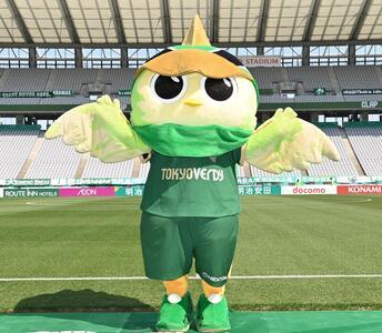 写真：リヴェルン