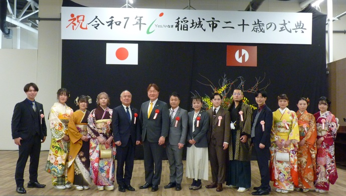 写真：二十歳の式典実行委員