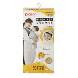 頭を守るブランケットの写真