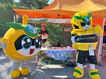 写真：稲城市フェスタ