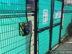 写真：若葉台公園テニスコートA面・B面